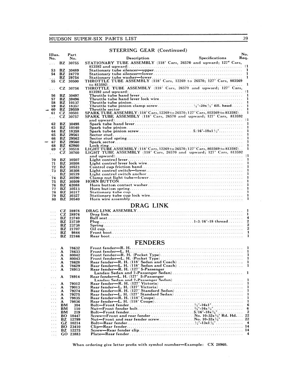 n_1928 Hudson Parts List-39.jpg